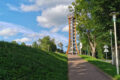 Burgk – wieża widokowa Saaleturm